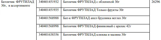 1662120542918.webp