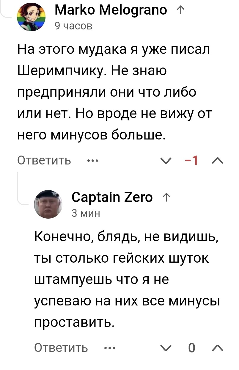 1662147506947.webp
