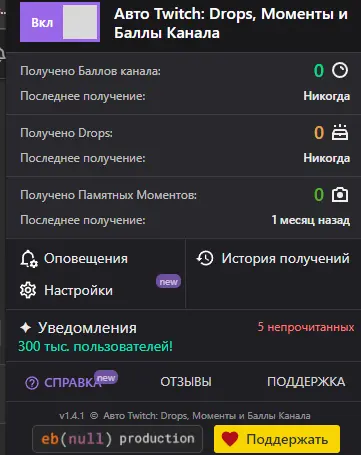 1662148690553.webp