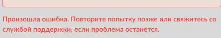 1662199411838.webp