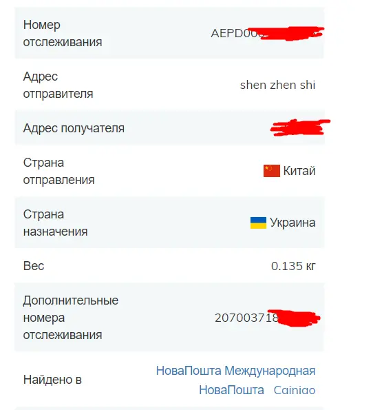 1662207349170.webp