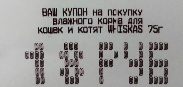 1662214097155.webp