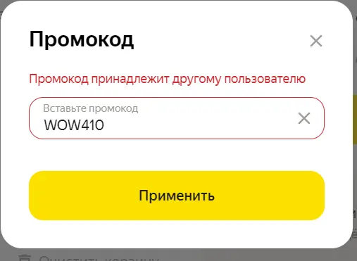 1662221671398.webp