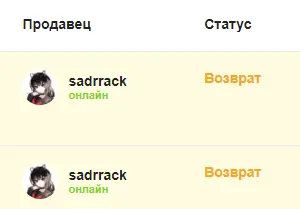 1662226583453.webp