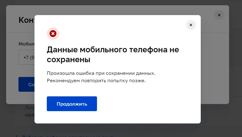 1662228288950.webp