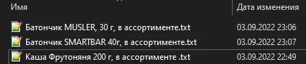 1662228748172.webp