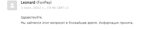 1662231289760.webp