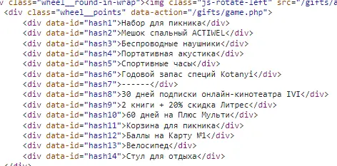 1662231912777.webp