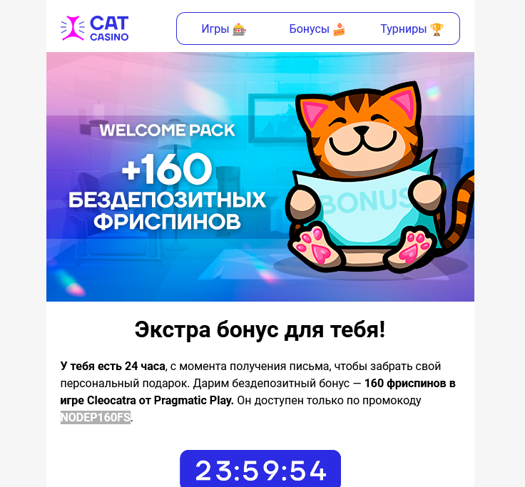 1662261562973.webp