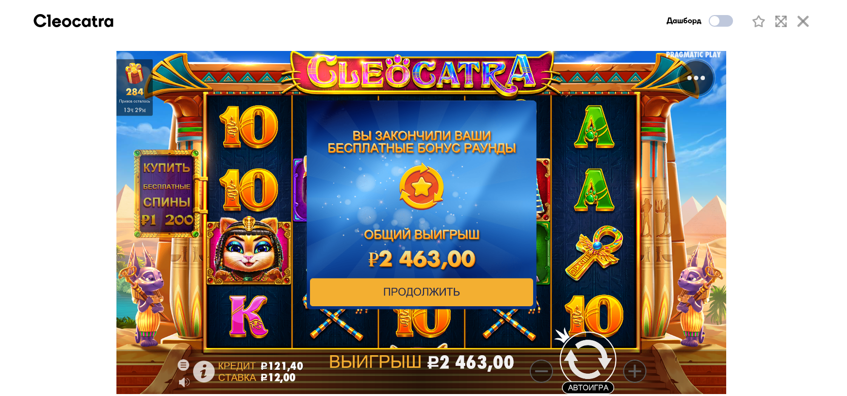 1662262068863.webp
