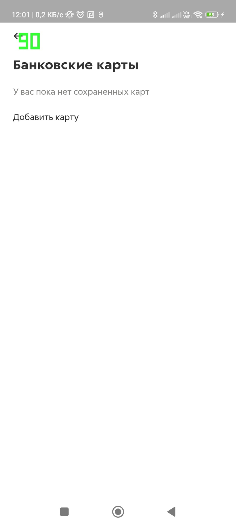 1662278423215.png