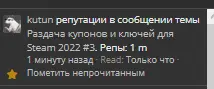 1662287373729.webp
