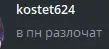 1662311418553.webp