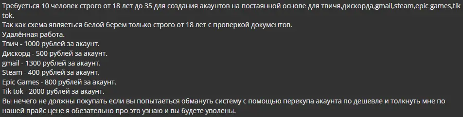 1662314974197.webp
