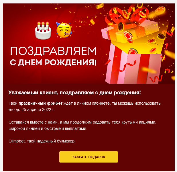 1662325193356.webp