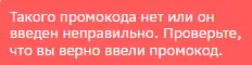 1662365694319.webp