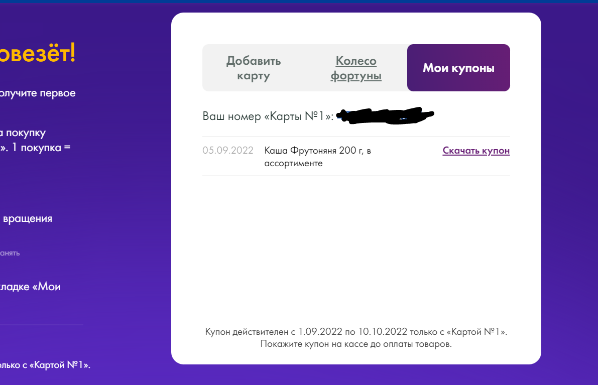 1662367076663.webp