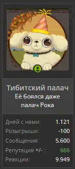 1662369921964.webp