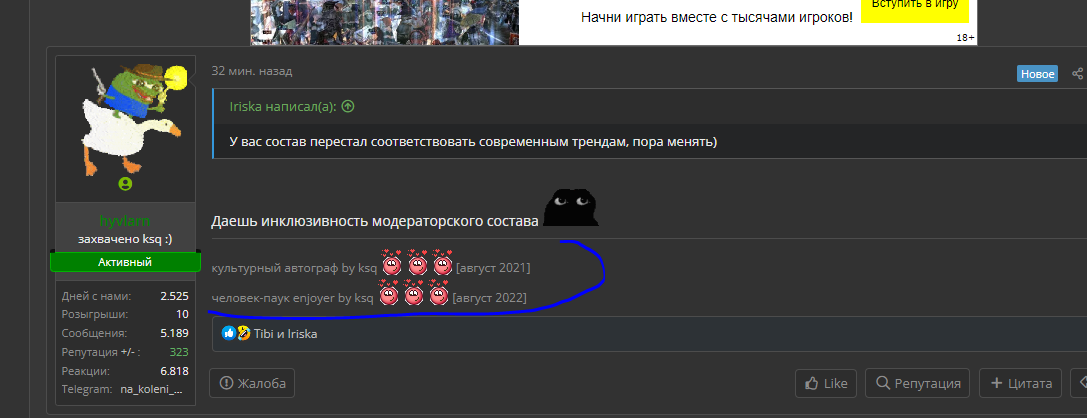 1662381644186.webp