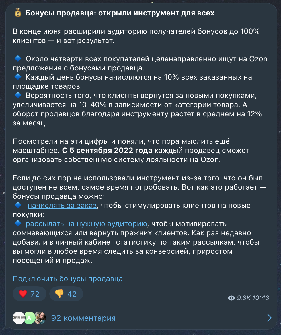 1662387026780.webp