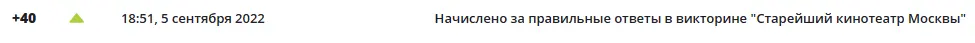 1662393356928.webp