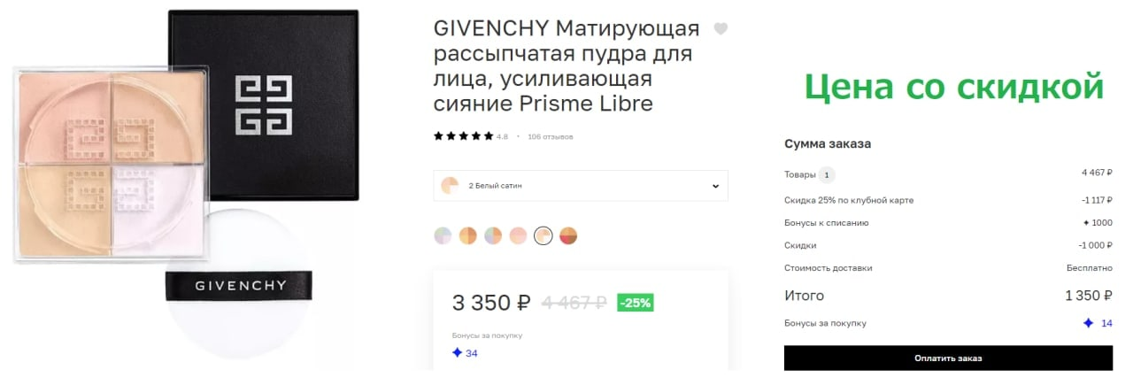 1662395222599.png