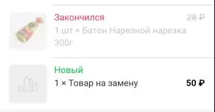 1662401927215.webp
