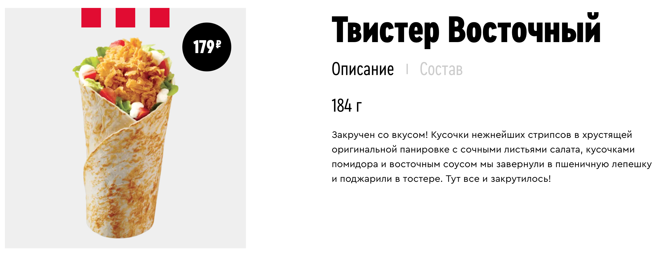 1662412687082.webp