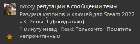 1662461478668.webp