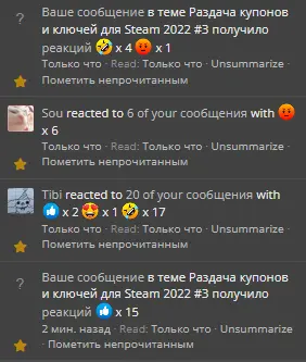 1662468624048.webp