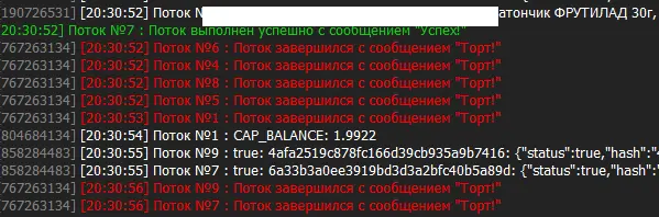 1662478274079.webp