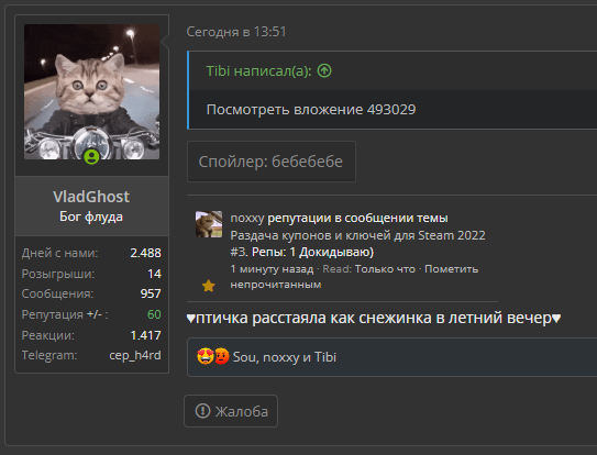 1662478363191.webp