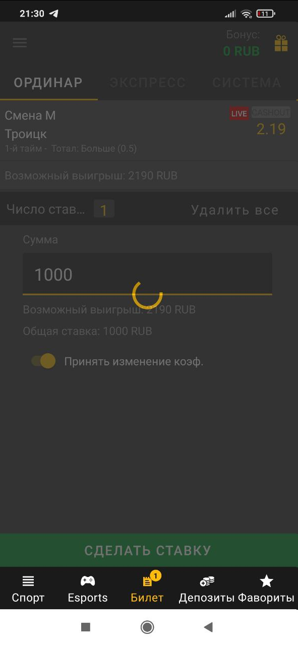 1662481735392.webp