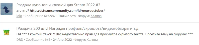 1662482156390.webp