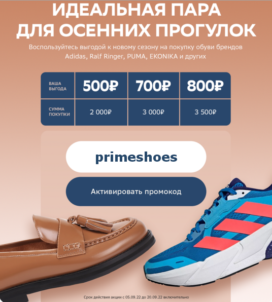 1662489211712.webp