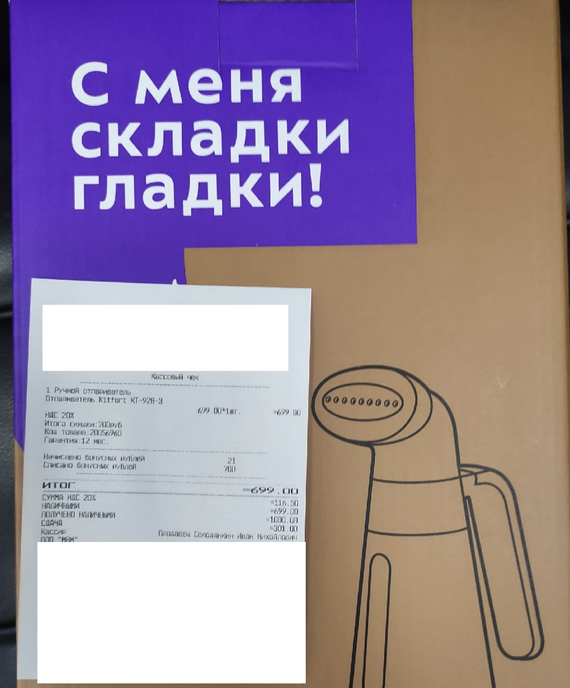 1662491061984.png