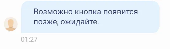 1662499702079.webp