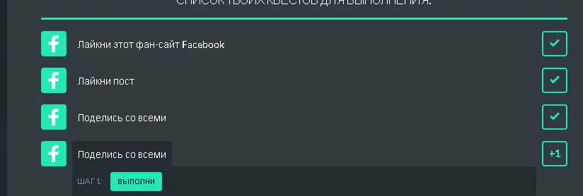 1662532242903.png