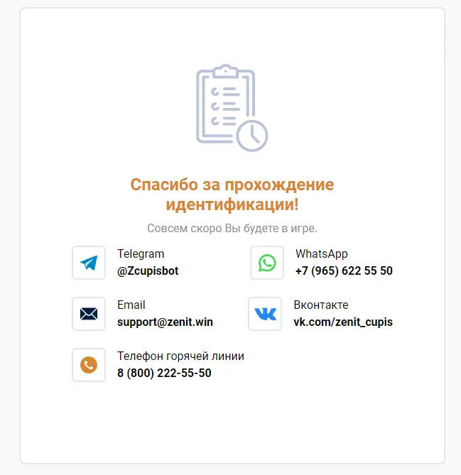 1662549905462.webp