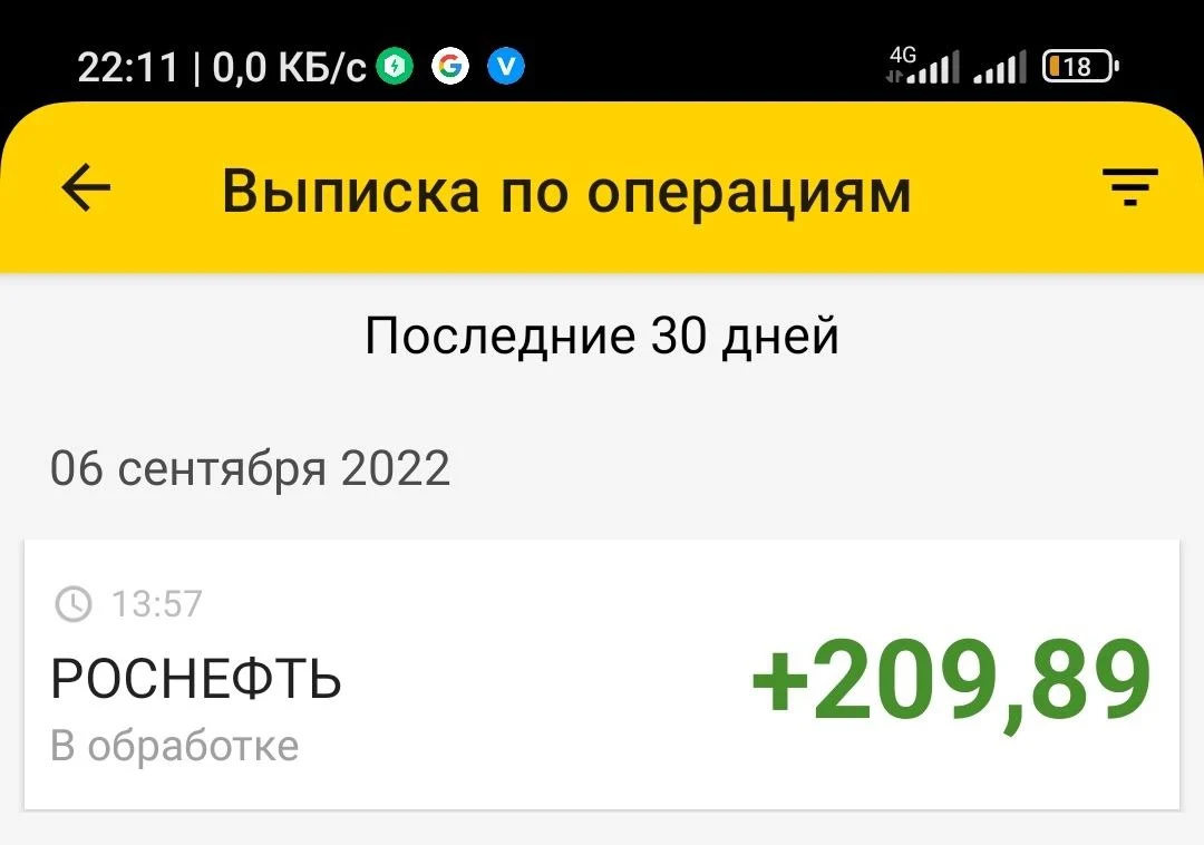 1662577246216.webp