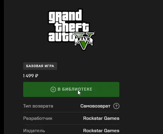 1662579350210.webp