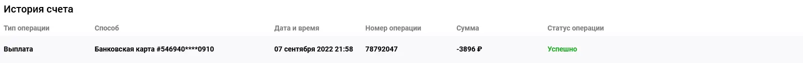 1662580292685.webp