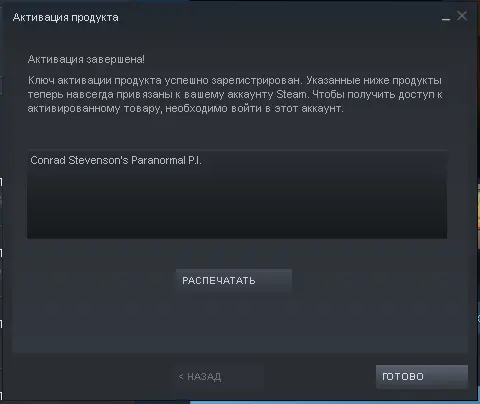 1662581954068.png
