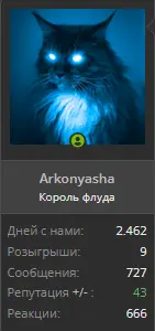 1662634261704.webp