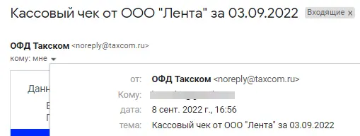 1662639828743.webp