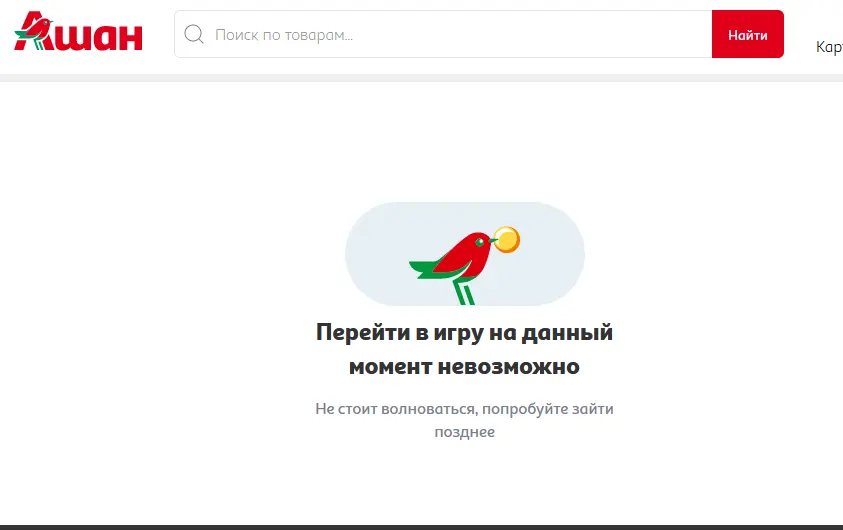 1662649579769.webp