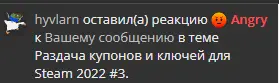 1662706009272.webp