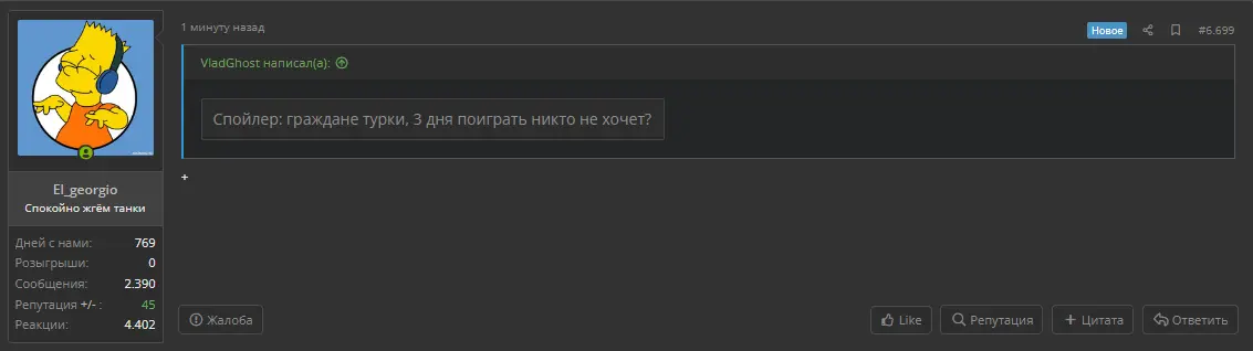 1662726733853.webp