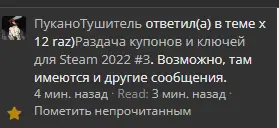 1662736632771.webp