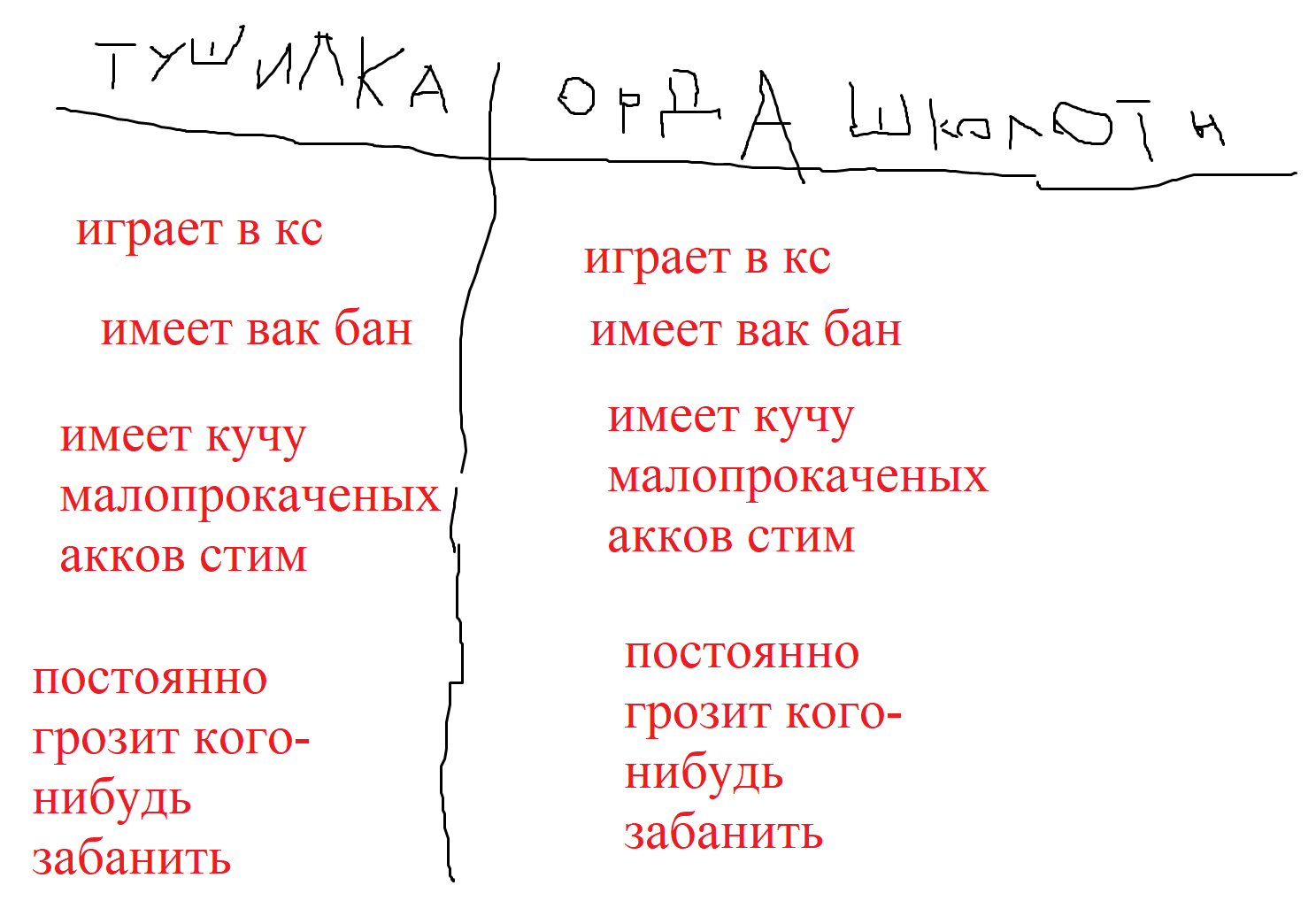 1662760280300.webp